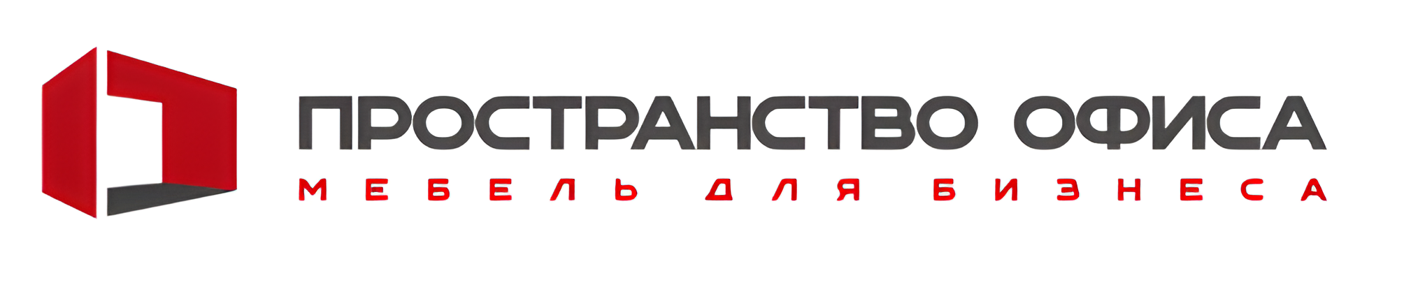 Пространство Офиса Пространство Офиса