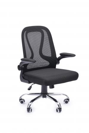 Кресло для персонала CHAIRMAN 650