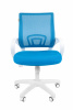Кресло для персонала CHAIRMAN 696 white