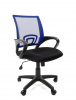 Кресло для персонала CHAIRMAN 696 black