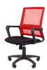 Кресло для персонала CHAIRMAN 606 черно-красный