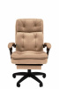 Кресло для руководителя CHAIRMAN Home 442