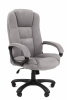 Кресло для руководителя CHAIRMAN Home 600