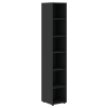 Каркас шкафа VHCS 40 Яшма черный 400х430х2253 VELION