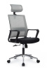 Кресло Mint RCH M1029HBE Серый