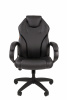 Кресло для руководителя CHAIRMAN 299