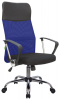 Кресло Smart RCH 8074 Синий