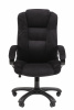 Кресло для руководителя CHAIRMAN Home 600
