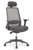 Кресло Work W-218C GREY