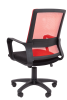 Кресло для персонала CHAIRMAN 606 черно-красный