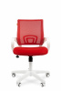 Кресло для персонала CHAIRMAN 696 white