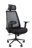 Кресло для персонала CHAIRMAN 535 Черный пластик (BLACK) черный