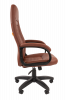 Кресло для руководителя CHAIRMAN 950 LT