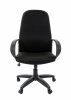 Кресло для руководителя CHAIRMAN 279 TW