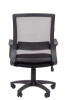 Кресло для персонала CHAIRMAN 606 черный