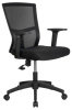 Кресло Plast RCH B923