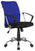 Кресло Smart m RCH 8075 Синий