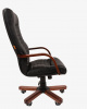 Кресло руководителя CHAIRMAN 480 Н ВД (N WD) черный