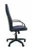 Кресло для руководителя CHAIRMAN 279 TW