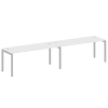 Metal System Quattro Рабочая станция на 2 места на П-образном м/к 50БП.СМ-2.5 Белый/Металл Серый 360