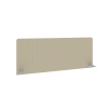 Slim Экран тканевый С.ТЭКР-4 Темно-бежевый 1090*450*22