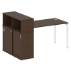 Metal System Quattro Стол письменный с шкафом-купе на П-образном м/к 40БП.РС-СШК-3.3 Т Венге Цаво/Ме