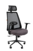 Кресло для персонала CHAIRMAN 535 Черный пластик (BLACK)