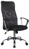 Кресло Smart RCH 8074 Черный