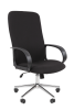 Кресло руководителя CHAIRMAN 278 хром