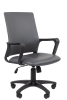 Кресло для персонала CHAIRMAN 606 ЭКО серый