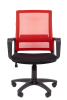 Кресло для персонала CHAIRMAN 606 черно-красный