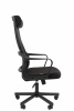 Кресло для руководителя CHAIRMAN 590