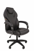 Кресло для руководителя CHAIRMAN 299