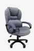 Кресло для руководителя CHAIRMAN Home 434