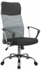 Кресло Smart RCH 8074 Серый