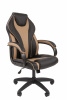 Кресло для руководителя CHAIRMAN 299