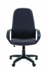 Кресло для руководителя CHAIRMAN 279 TW