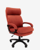 Кресло для руководителя CHAIRMAN Home 505