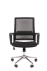 Кресло для персонала CHAIRMAN 606 хром черный