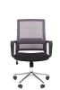 Кресло для персонала CHAIRMAN 606 хром черно-серый