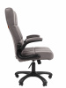 Кресло для руководителя CHAIRMAN Home 444