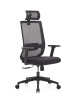 Кресло Lid RCH 853A-DP3D Черный