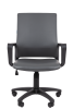 Кресло для персонала CHAIRMAN 606 ЭКО серый