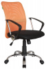 Кресло Smart m RCH 8075 Оранжевый