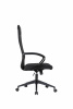 Кресло для персонала CHAIRMAN CH612 Черный пластик (black) черный