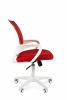 Кресло для персонала CHAIRMAN 696 white