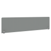 Metal System Экран тканевый для стола Б.ТЭКР-5 Серый 1650*450*28