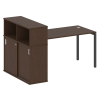 Metal System Quattro Стол письменный с шкафом-купе на П-образном м/к 40БП.РС-СШК-3.3 Т Венге Цаво/Ме