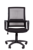 Кресло для персонала CHAIRMAN 606 черный
