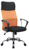 Кресло Smart RCH 8074 Оранжевый